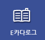 E카다로그